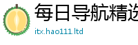 2025精准资料大全免费同2025新澳门2025免费原料
